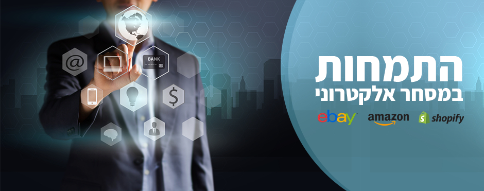 עמוד הבית