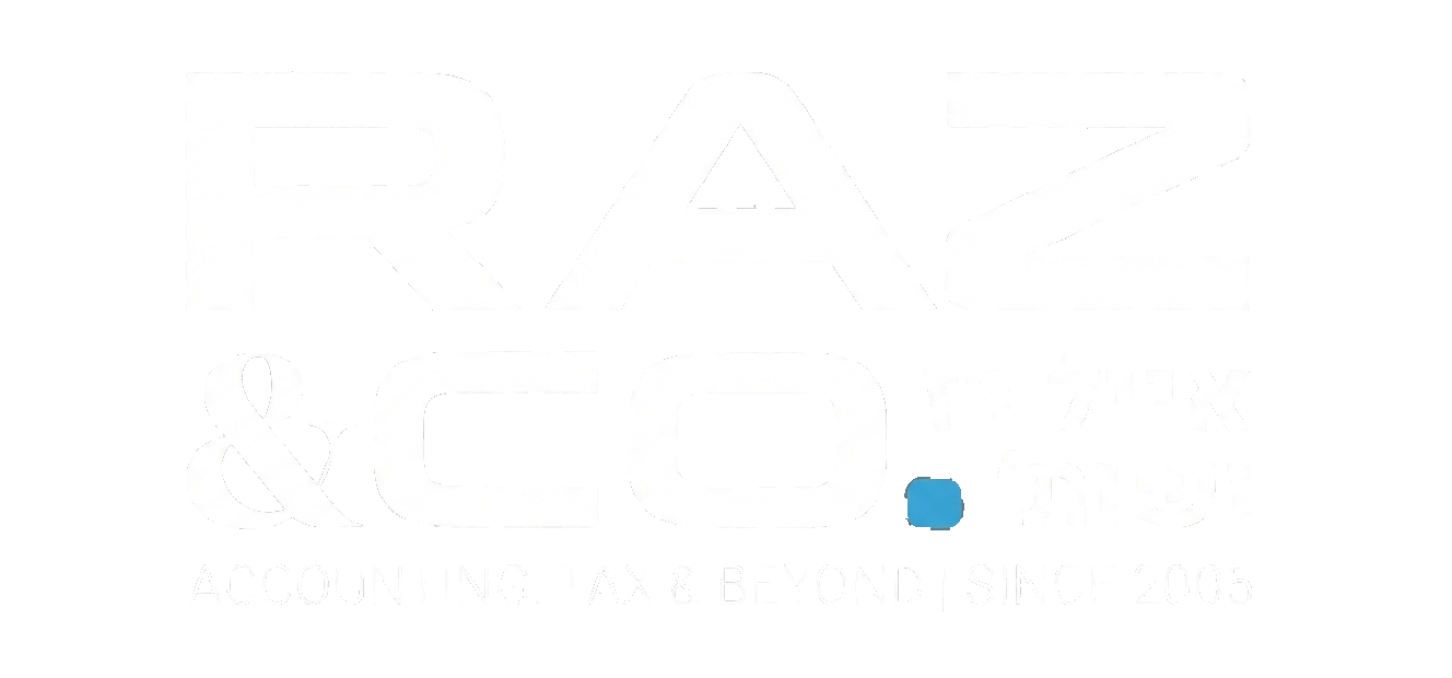 אייל רז ושות' - משרד רואי חשבון